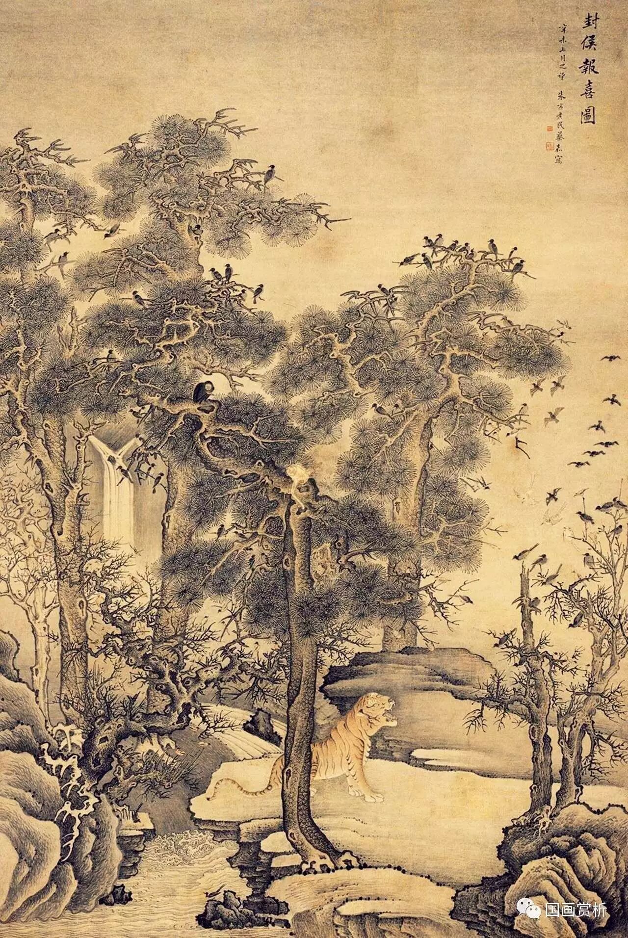 清中期扬州"五君子"之蔡嘉
