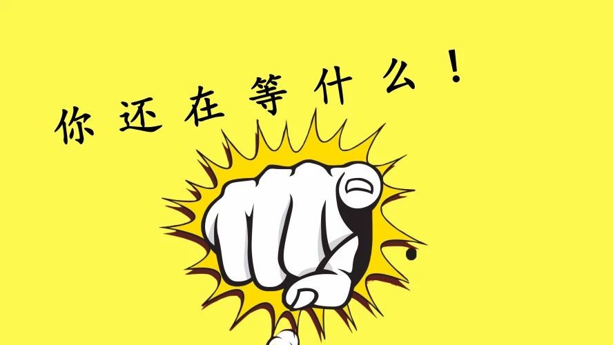 王俊凯喊你“e起燃”爆开学季,内含“小螃蟹”专属福利...