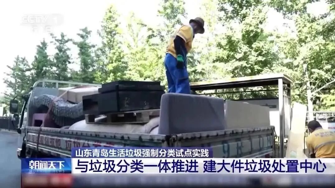 ↓↓↓⭐今天你做这件事了吗？住建部：2025年基本实现全覆盖！-3