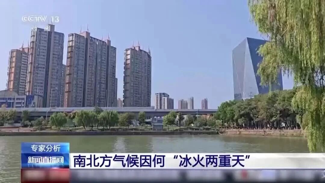 全国多地暴雨