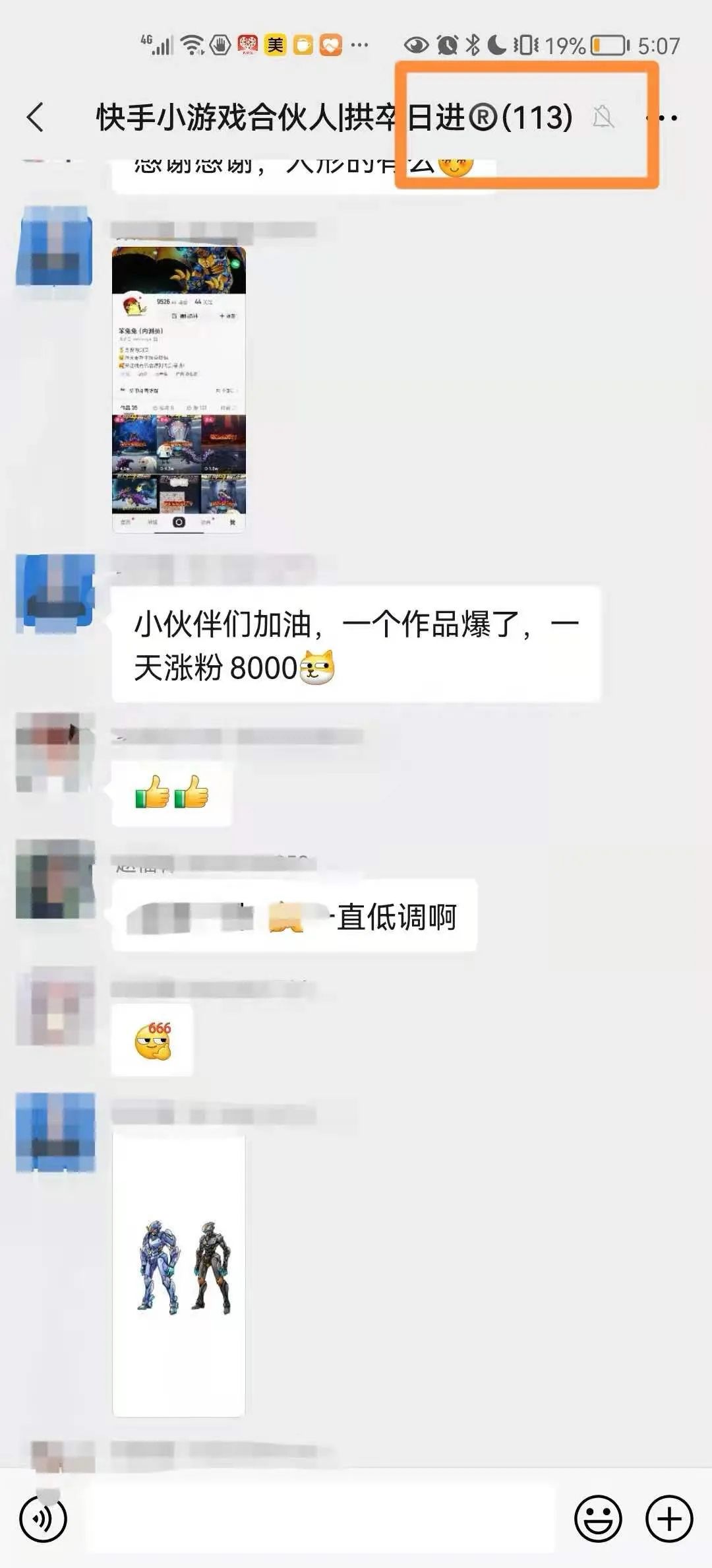 重资产轻资产什么意思_什么是轻资产创业项目_区分轻资产和重资产