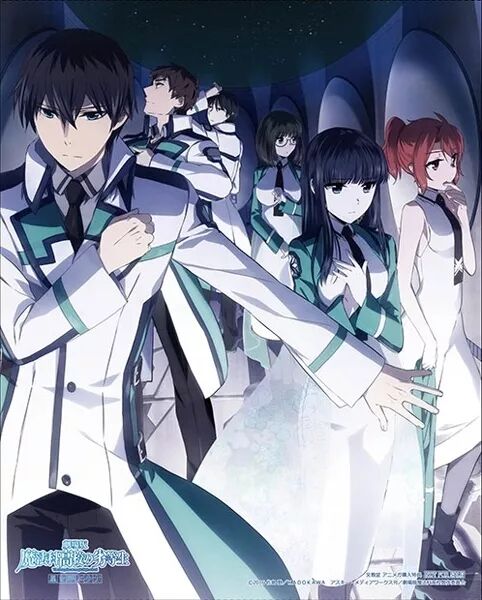 都是福利 魔劣 剧场版光碟公开大量店铺特典 自由微信 Freewechat