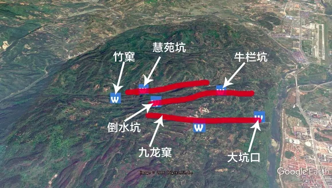 倒水坑和大坑口,名份之争背后的秘密