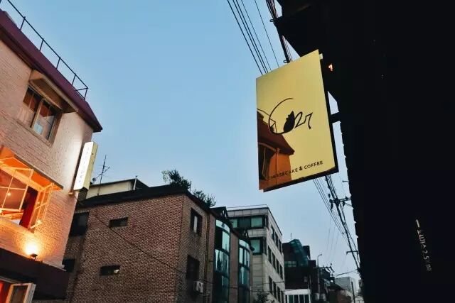 打着喝咖啡的旗号，去韩国做个水当当的美人儿！