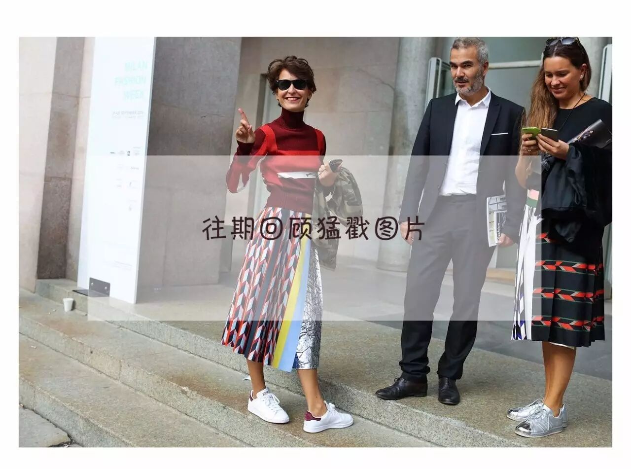 条纹衬衫一不小心穿怀孕?这才是条纹单品正确的打开方式!