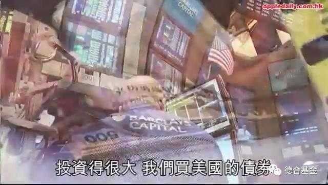 香港最有故事的人—刘銮雄 是如何成为千亿大亨的？