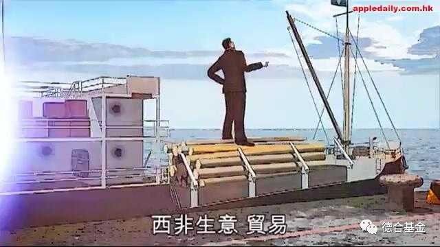 香港最有故事的人—刘銮雄 是如何成为千亿大亨的？