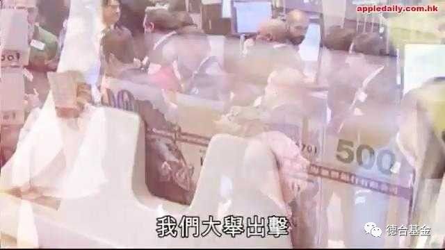 香港最有故事的人—刘銮雄 是如何成为千亿大亨的？