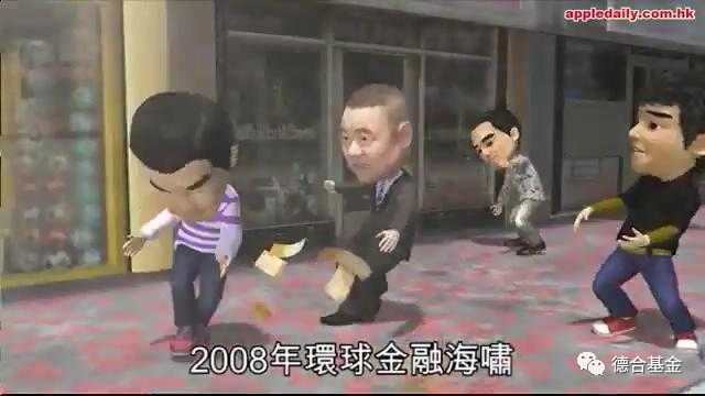 香港最有故事的人—刘銮雄 是如何成为千亿大亨的？