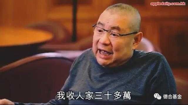 香港最有故事的人—刘銮雄 是如何成为千亿大亨的？