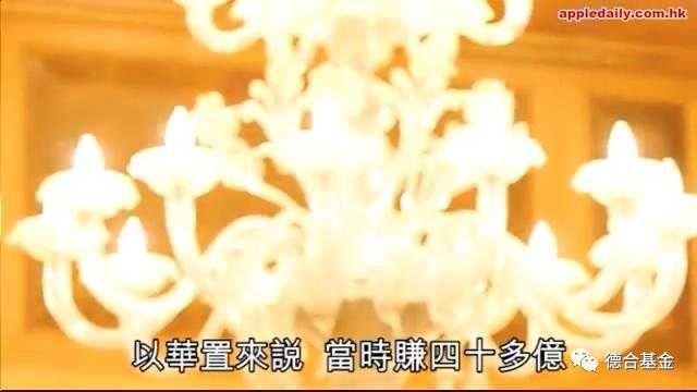 香港最有故事的人—刘銮雄 是如何成为千亿大亨的？