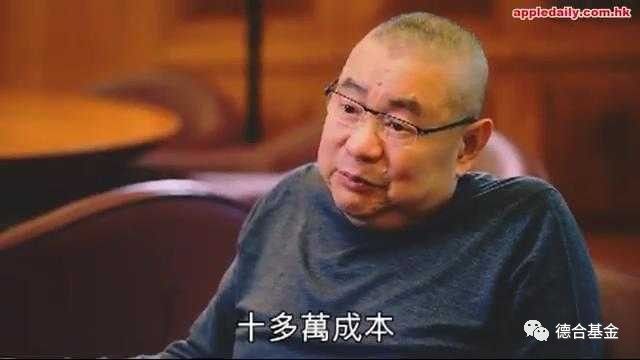 香港最有故事的人—刘銮雄 是如何成为千亿大亨的？