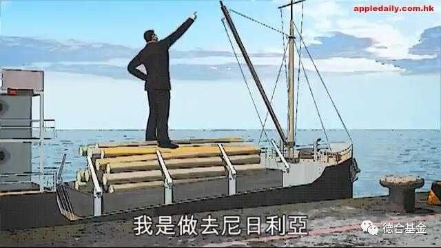 香港最有故事的人—刘銮雄 是如何成为千亿大亨的？