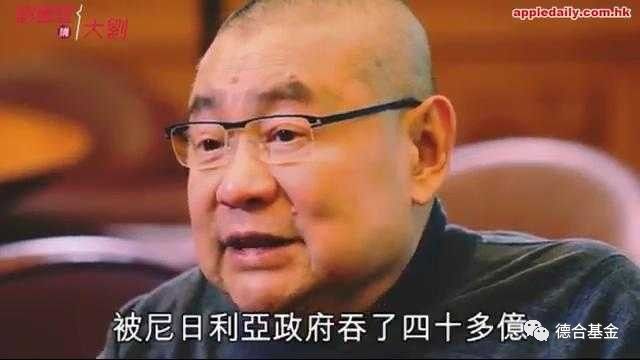 香港最有故事的人—刘銮雄 是如何成为千亿大亨的？