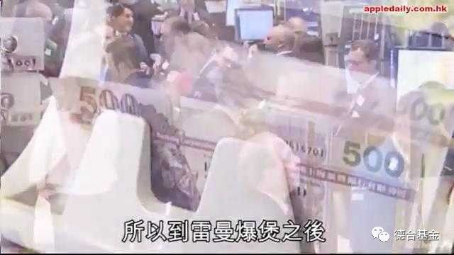 香港最有故事的人—刘銮雄 是如何成为千亿大亨的？