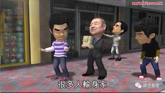 香港最有故事的人—刘銮雄 是如何成为千亿大亨的？