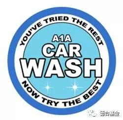 电影里常提到的洗钱是怎么回事？