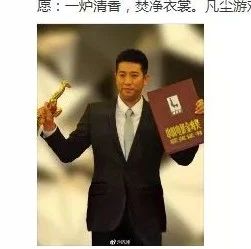 他捧红了刘亦菲、陈坤,却患癌去世,年仅47岁!人到中年,保险再贵也要买!