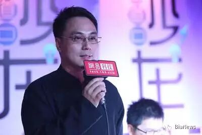 【九枝兰】网易直播总经理庄稀海被免职，曾被匿名举报