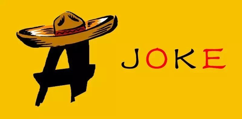 因为年轻所以不理财，因为图样所以图森破？