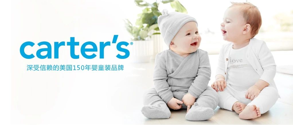 carter&#39;sٷ̳ | ͸С&С...