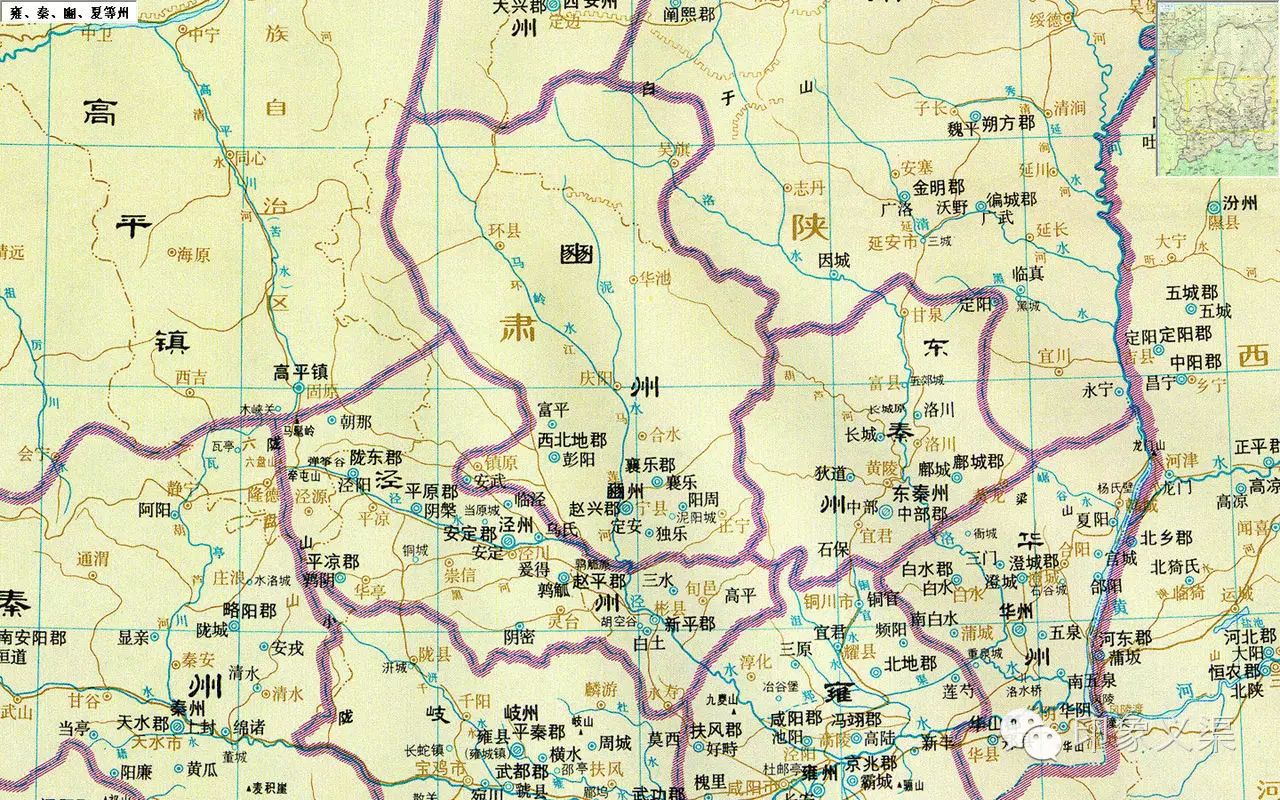 春秋战国时为义渠国(庆阳人必须收藏的史上最全的庆阳历史地图)图片