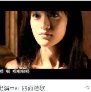 周杰伦MV中12位女主角,网友:没想到有古力娜扎,更没想到有周迅