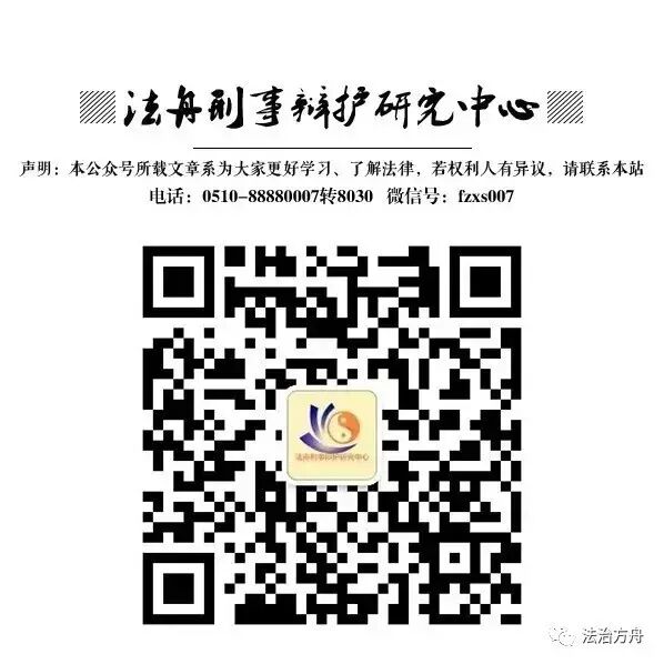 ԭͨίðƲ⡰áʩ_²