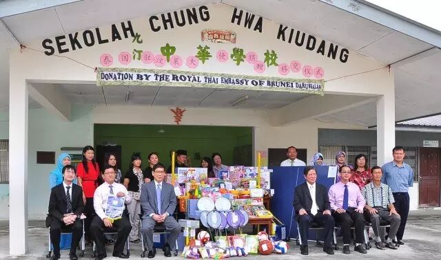 文莱护照免签哪些国家_文莱是接近哪个国家_文莱国家简介