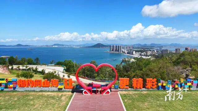 受访者 供图