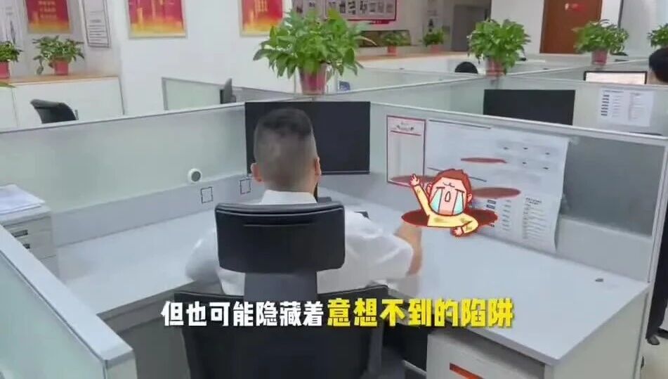 自律合规 | “守规于心，合规于行”成果展：中信银行郑州分行——筑牢二手房按揭的“..