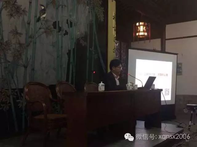 (罗建宇老师讲座)