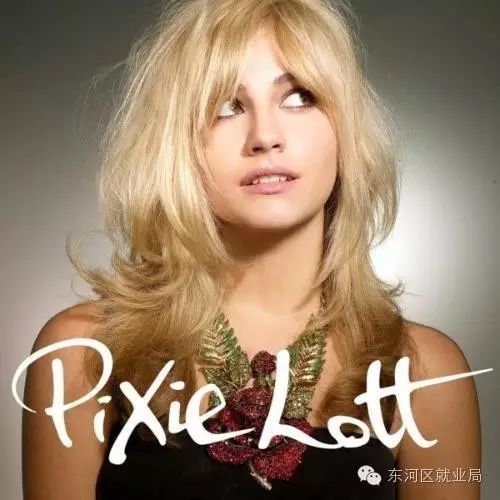 【音乐】Pixie Lott-Cry Me Out