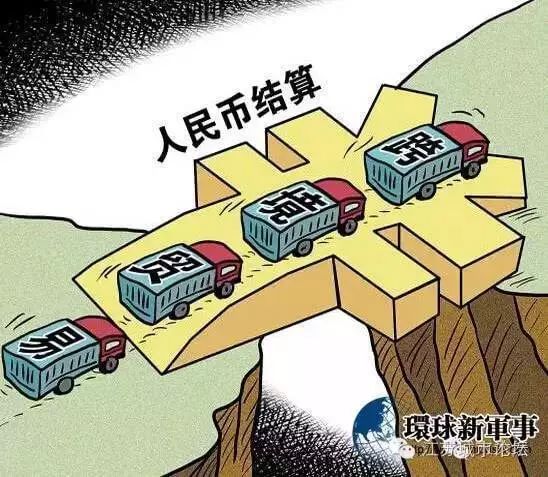 科技之全球霸主_科技霸主全球小说_科技全球霸主