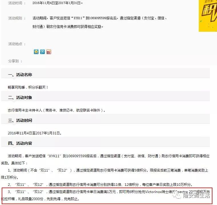 畅享5x 和畅享5s_畅享5和畅享5s_畅享网购季