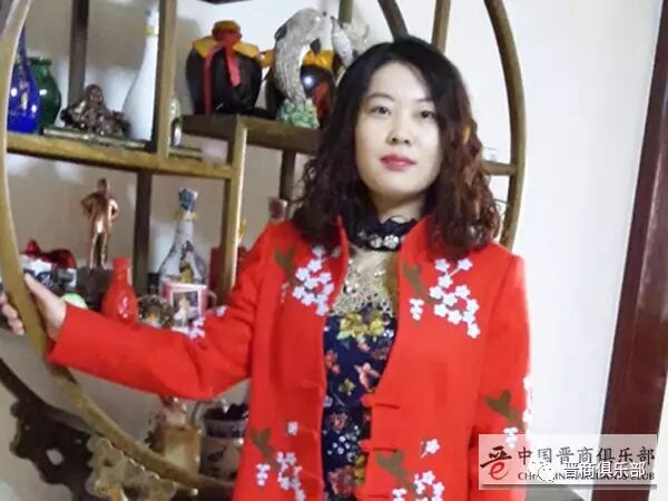 祝贺赵帆入选2016百名优秀晋商人物荣誉榜