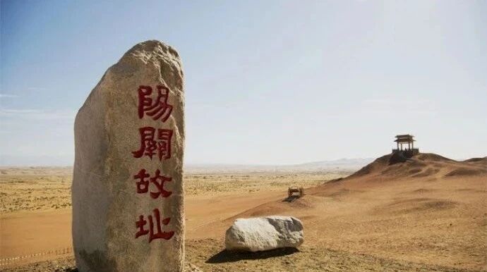 收录于合集⭐跟着书本去旅行 | 02：寻访河西走廊：西出阳关无故人