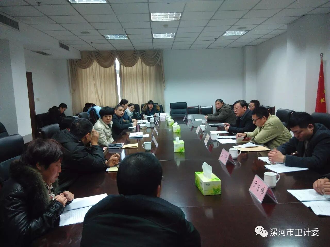 【工作动态】市卫计委对临颍县2016年计划生育目标管理责任制落实情况进行检查-怀孕期