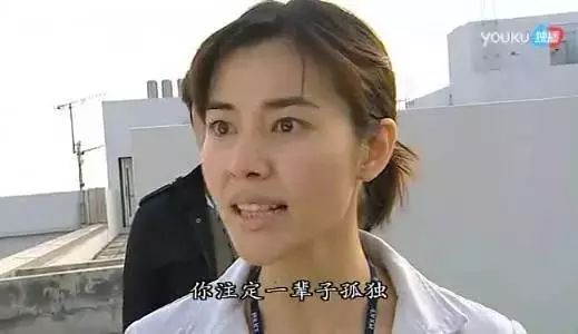 听说tvb电视剧热播截军事字都不用自己配表情暂停最先电视剧图片