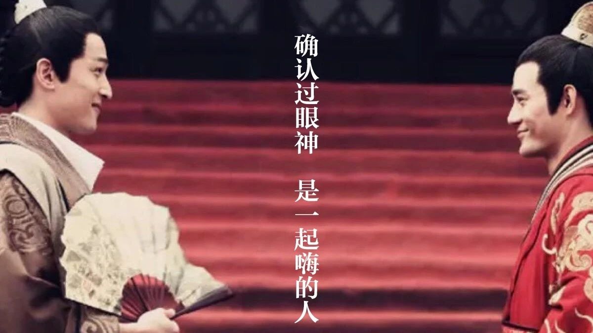 确认过眼神,确定是一起嗨的人!4.29博皇家居开业半价,只等你来!