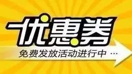 今日推荐:王艳代言防触电插座保护盖24个、【HEiWoo】防水护耳多功能洗发帽、【贝倍馨】宝宝指甲剪套装9.9元封顶秒杀