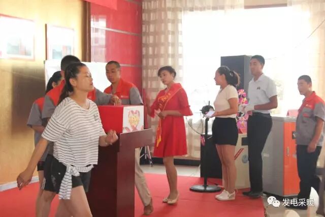 “意昂煤改电”杯 2018年我们的中国梦 武术企业文化联欢会—综合报道-甘肃太阳雨能源集团有限公司