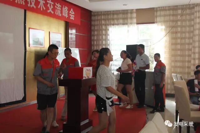 “意昂煤改电”杯 2018年我们的中国梦 武术企业文化联欢会—综合报道-甘肃太阳雨能源集团有限公司