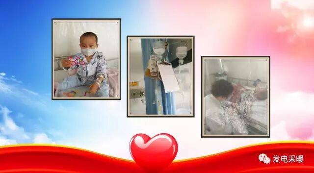 “意昂煤改电”杯 2018年我们的中国梦 武术企业文化联欢会—综合报道-甘肃太阳雨能源集团有限公司