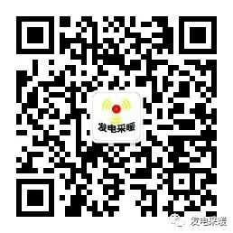 蘭州高新區(qū)振興商砼 原子能供暖工程按期交工-甘肅太陽(yáng)雨能源集團(tuán)有限公司