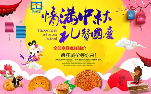 兰州门窗|兰州门窗厂|兰州门窗厂家|兰州铝合金门窗_甘肃源基门窗