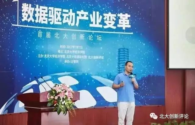 人工智能 生活影响_人工影响天气三七高炮实用教材_人工润滑剂影响怀孕吗