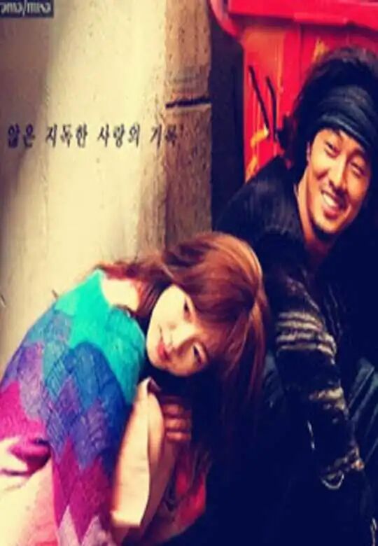 كەچۈرۈڭ سىزنى ياخشى كۆرىمەن