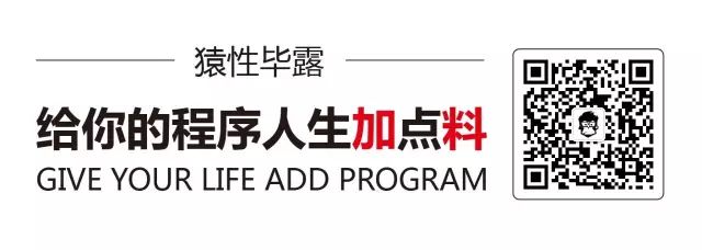 编程语言武器库16 编程语言武器库
