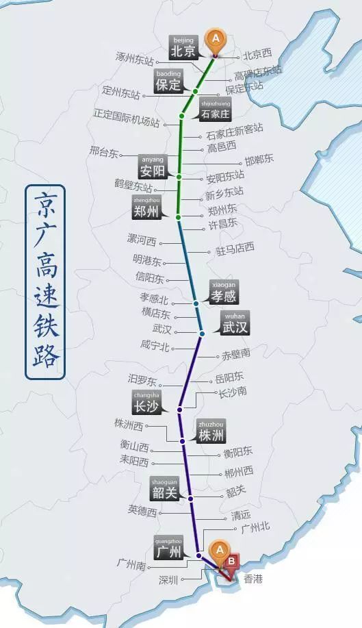 【今日关注】河北未来将再规划建设28条高铁,城际(线路大全)有途径